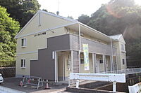 広島県廿日市市阿品2丁目：物件画像／株式会社良和ハウス　府中店