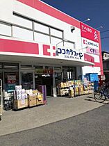 仁保新町コーポ福島  ｜ 広島県広島市南区仁保新町1丁目（賃貸マンション2LDK・6階・50.99㎡） その20