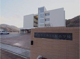 広島県広島市安芸区瀬野西3丁目（賃貸アパート2LDK・2階・61.93㎡） その21