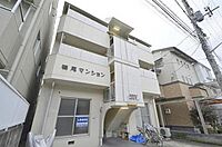 広島県広島市南区皆実町4丁目：物件画像／株式会社良和ハウス　府中店