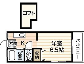 ピュアシティ串戸  ｜ 広島県廿日市市串戸5丁目（賃貸アパート1K・2階・21.45㎡） その2