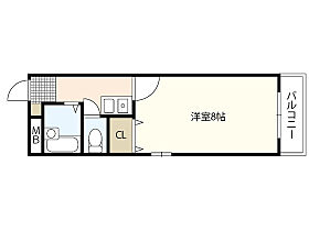 広島県広島市西区草津新町2丁目（賃貸マンション1K・2階・24.07㎡） その2