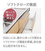 広島県東広島市西条下見5丁目（賃貸マンション1K・5階・30.41㎡） その4