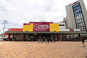 スーパー「マックスバリュ千田店まで210ｍ」