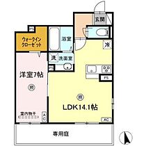 （仮称）D-ROOM矢賀3丁目  ｜ 広島県広島市東区矢賀3丁目（賃貸アパート1LDK・1階・50.22㎡） その2