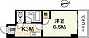 ソレイユ平和大通り9階4.8万円