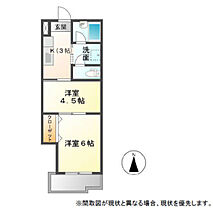 バルヴェール・Ｎ  ｜ 広島県安芸郡府中町鹿籠2丁目（賃貸マンション2K・3階・30.25㎡） その2