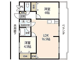 広島県広島市安芸区船越南3丁目（賃貸マンション2LDK・2階・57.44㎡） その2