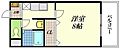 メゾン大須4階4.8万円