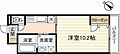 SK-1st2階5.8万円