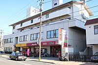 広島県安芸郡府中町本町5丁目：物件画像／株式会社良和ハウス　府中店