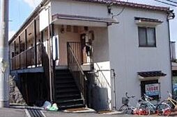 JR山陽本線 向洋駅 徒歩19分