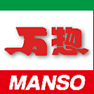 スーパー「万惣海田店まで281ｍ」