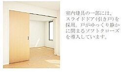 中央地所西条駅前ビル 8階1Kのリビング/ダイニング