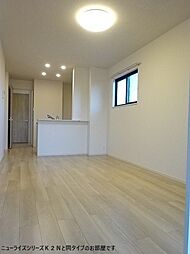 西条町御薗宇アパート　Ａ 1階1LDKのリビング/ダイニング