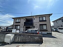 ディアスミドリA