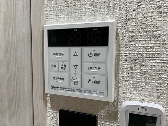 ドラム王国_その他_1