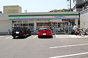コンビニ「ファミリーマート己斐中一丁目店まで280ｍ」