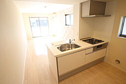 グランマスト矢賀 2階2LDKのリビング/ダイニング