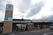 スーパー「ピュアークック五月が丘店まで1768ｍ」