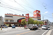 スーパー「ユアーズ戸坂店まで413ｍ」