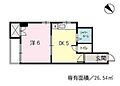 メゾン出汐4階4.4万円