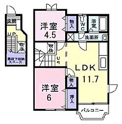 ダンデライオンA 2LDKの間取図画像