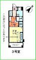 ピアチェーレ舟入4階5.5万円