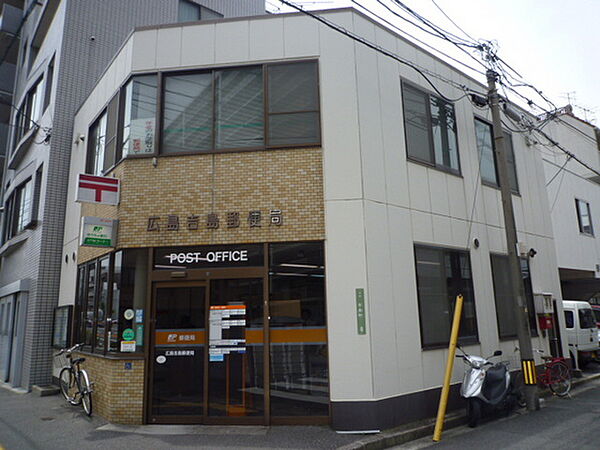 古本マンション ｜広島県広島市中区羽衣町(賃貸マンション2LDK・3階・43.00㎡)の写真 その20