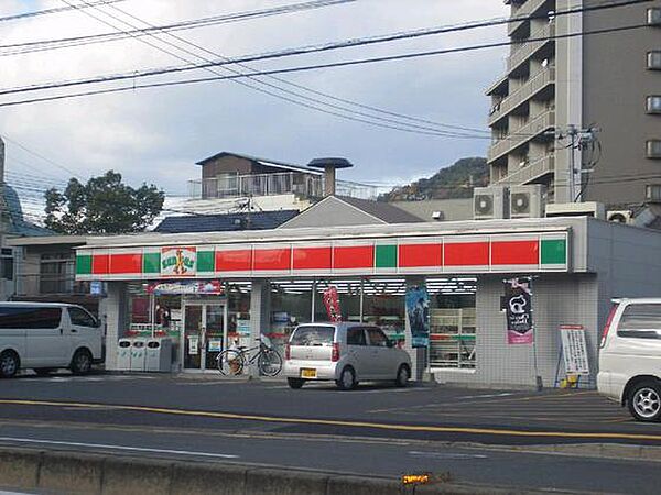 広島県広島市東区尾長西2丁目(賃貸マンション2LDK・1階・46.40㎡)の写真 その19