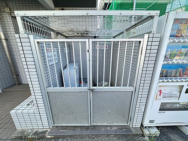 広島県広島市中区舟入南4丁目(賃貸マンション1K・4階・25.20㎡)の写真 その15