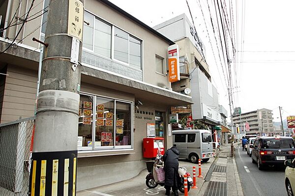 画像20:郵便局「広島高取郵便局まで1265ｍ」
