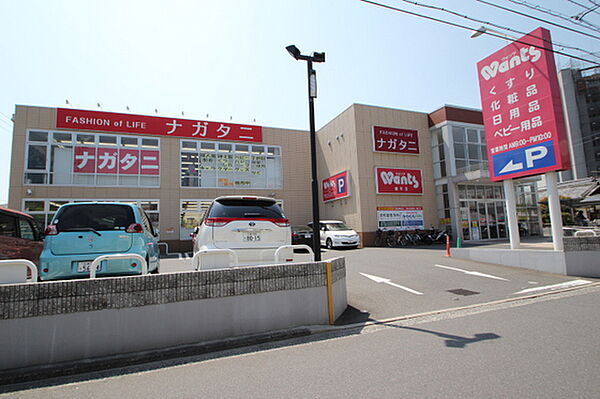 広島県広島市西区高須1丁目(賃貸マンション2LDK・4階・42.12㎡)の写真 その18