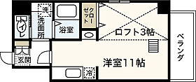 グランマーレ18  ｜ 広島県広島市中区平野町（賃貸マンション1R・7階・27.40㎡） その2