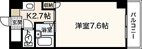 ルート大宮  ｜ 広島県広島市西区大宮1丁目（賃貸マンション1K・2階・20.16㎡） その2