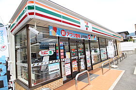 シャンドールI  ｜ 広島県広島市安佐南区八木4丁目（賃貸アパート1R・1階・30.00㎡） その23