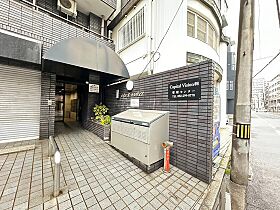 広島県広島市中区舟入本町（賃貸マンション1K・4階・19.00㎡） その15