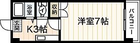 メゾン山肩  ｜ 広島県広島市西区小河内町2丁目（賃貸マンション1K・3階・20.92㎡） その2