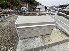 ヤングプリンス  ｜ 広島県広島市安佐北区落合南3丁目（賃貸アパート1LDK・1階・34.05㎡） その3