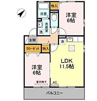 広島県広島市安佐南区伴東3丁目（賃貸アパート2LDK・1階・53.72㎡） その2