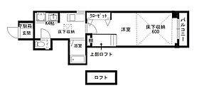 広島県広島市南区段原南1丁目（賃貸マンション1K・4階・28.31㎡） その2