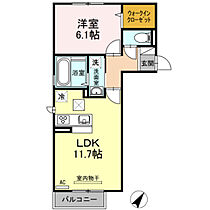 広島県広島市安佐南区伴東4丁目（賃貸アパート1LDK・1階・43.74㎡） その2