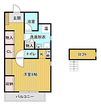 広島県広島市中区吉島新町2丁目（賃貸マンション1R・3階・30.00㎡） その2