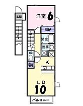 広島県広島市安佐南区西原8丁目（賃貸アパート1LDK・2階・42.37㎡） その2