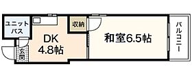 広島県広島市中区舟入南3丁目（賃貸マンション1DK・4階・21.70㎡） その2