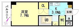 広島県廿日市市宮内（賃貸マンション1K・2階・25.52㎡） その2