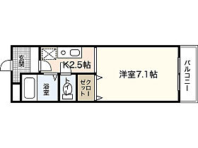 広島県廿日市市串戸5丁目（賃貸マンション1K・2階・23.09㎡） その2