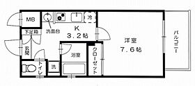 広島県広島市安佐南区山本1丁目（賃貸マンション1K・2階・26.78㎡） その2