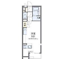 ミランダ宇那木山  ｜ 広島県広島市安佐南区緑井7丁目（賃貸アパート1R・1階・26.50㎡） その2