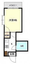 サンコーポ大宮  ｜ 広島県広島市西区大宮2丁目（賃貸マンション1K・6階・19.40㎡） その2